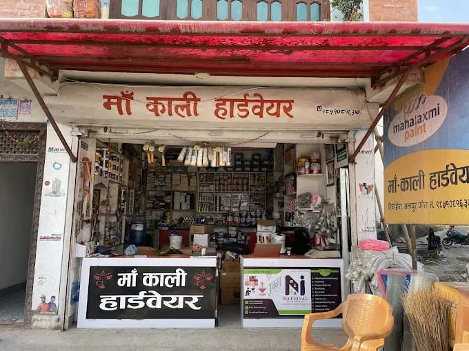 Online Hardware Shopping Nepal – Buy Tools & Materials from Home